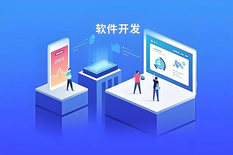 网站设计