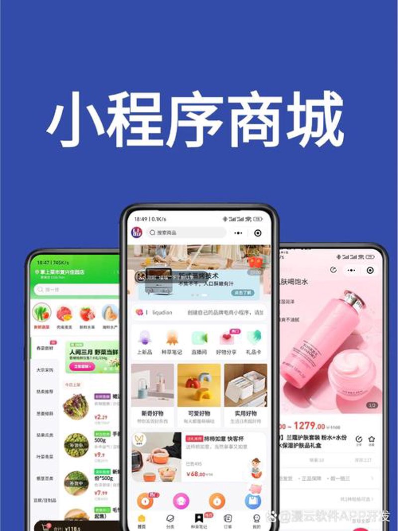 IT外包:提升企业竞争力的利器