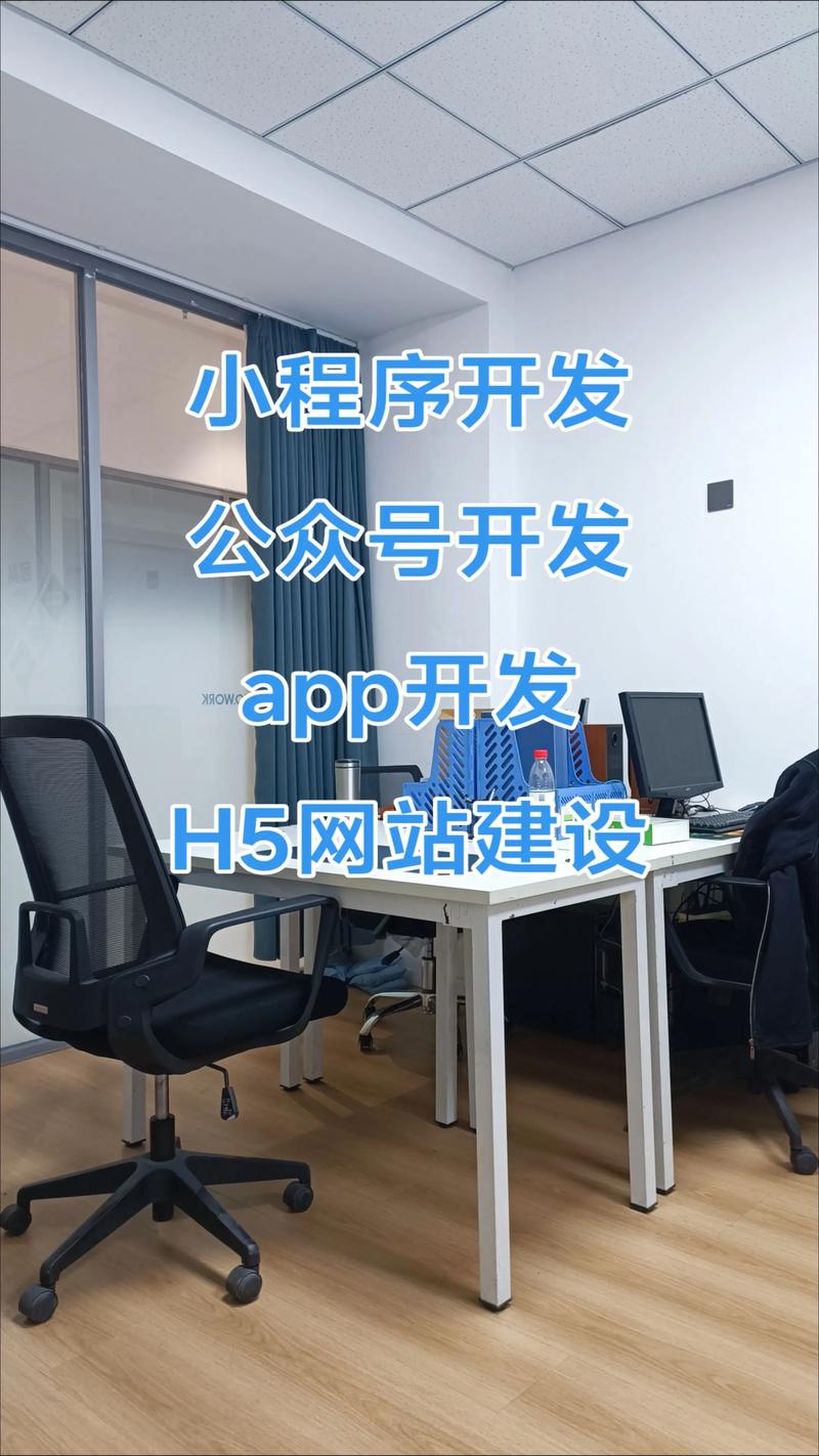 合肥网站建设:寻找网络展示的金钥匙